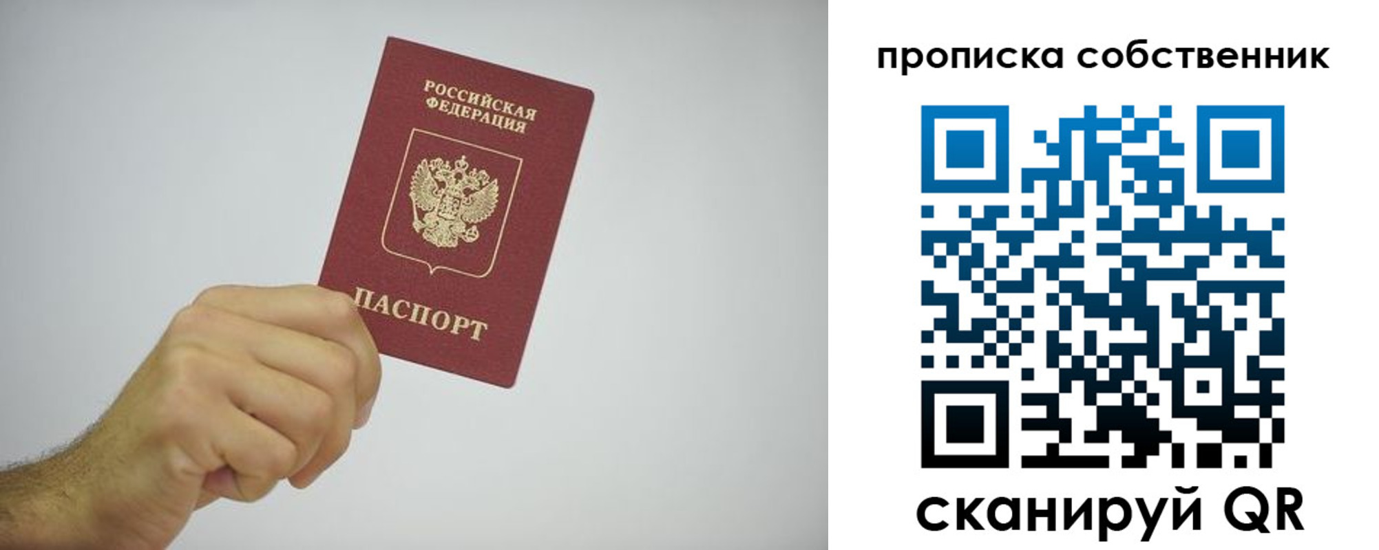 форма 3 в Чехове